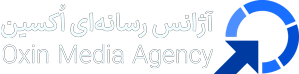 آژانس رسانه ای اکسین مدیا